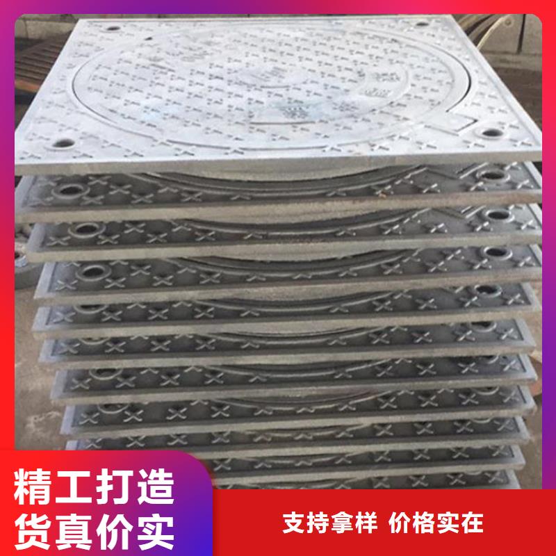 树脂井盖现货供应