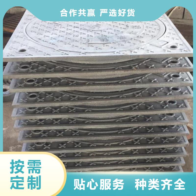 海南省琼中县定制井盖建通铸造厂家在线报价《建通铸造有限公司》