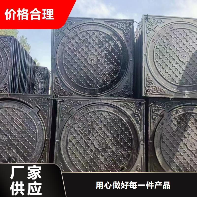 隐形井盖球墨铸铁厂家电话建通铸造厂家