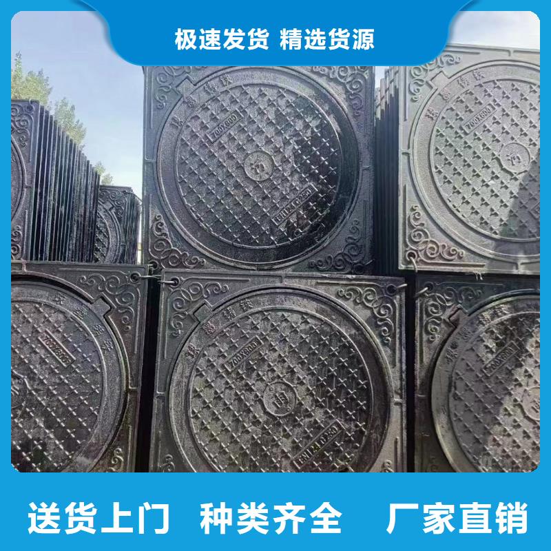 消防沙井盖球墨铸铁现货销售建通铸造厂家