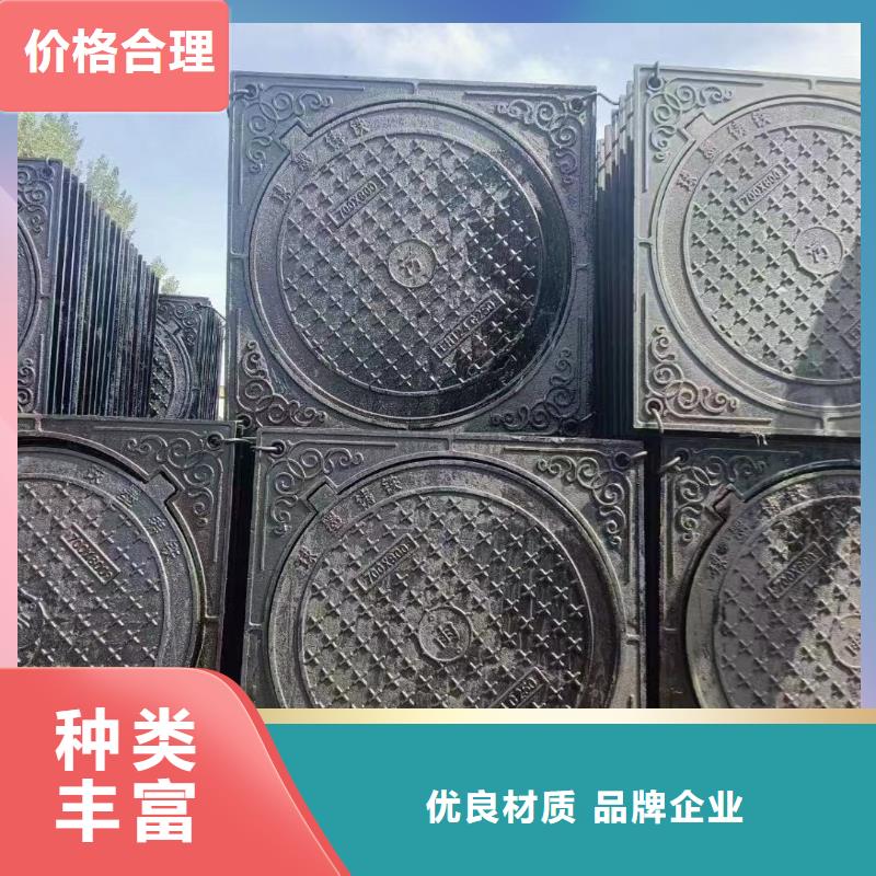 轻型球墨铸铁井盖DN400*500发货快售后无忧