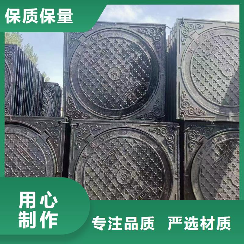 市政井盖球墨铸铁DN900*1050型号齐全《建通铸造有限公司》