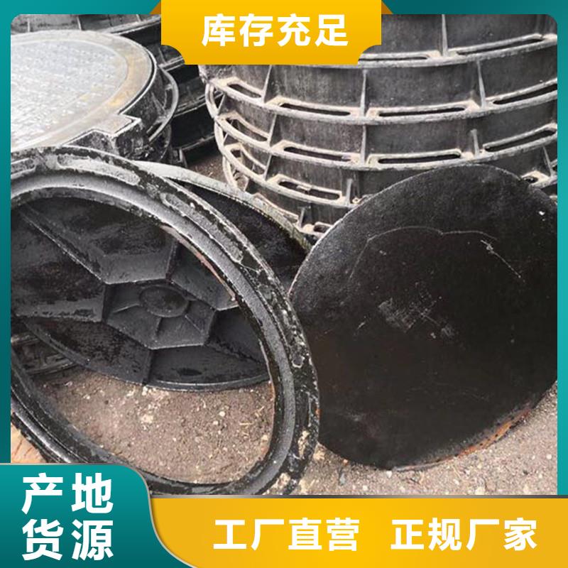 艺术井盖图案定制价格表建通铸造厂家