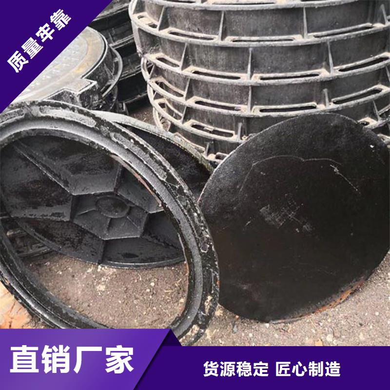 防盗井盖生产厂家