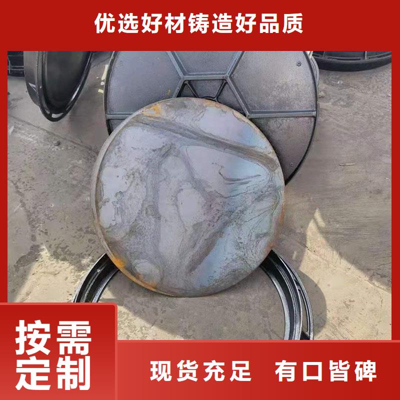 防臭双层井盖现货批发建通铸造厂家
