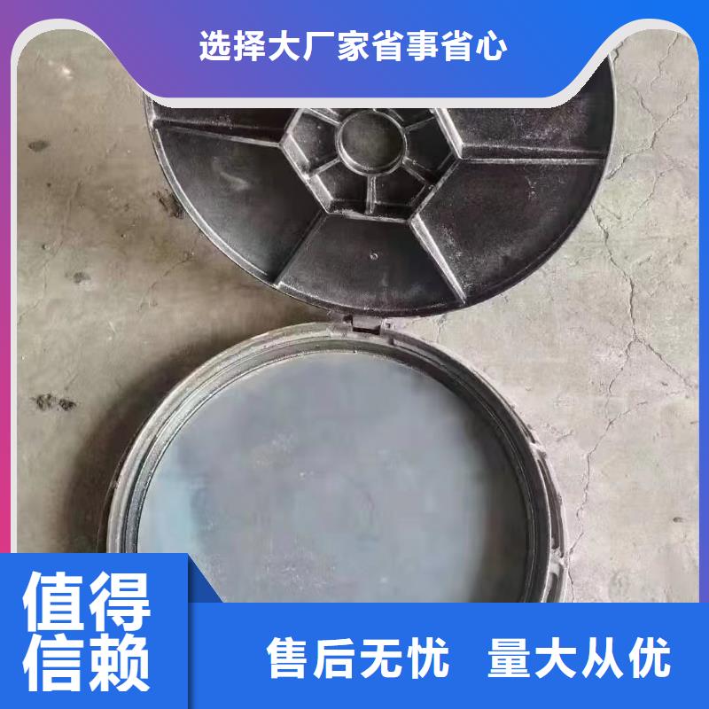 单开球墨铸铁井盖500*500加工定制产品细节