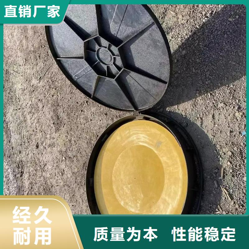 五防重型井盖QT500-7建通铸造厂家
