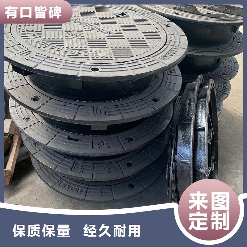 中国市政球墨铸铁井盖价格优惠产地货源