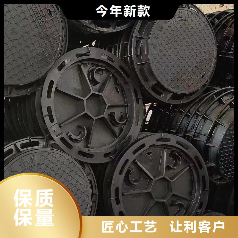 密封压力井盖厂家电话建通铸造厂家