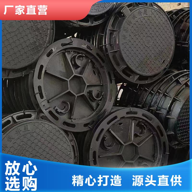 密封压力井盖批发价格建通铸造厂家