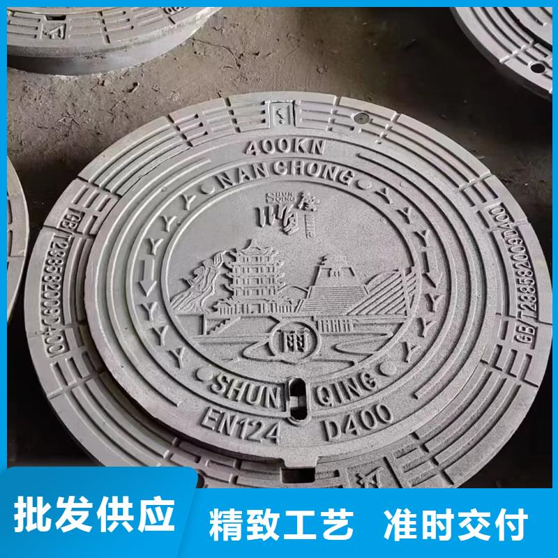 下沉式球墨铸铁井盖在线报价