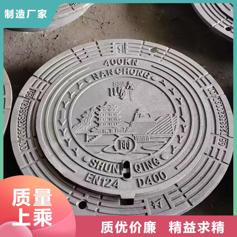 防臭双层井盖生产厂家