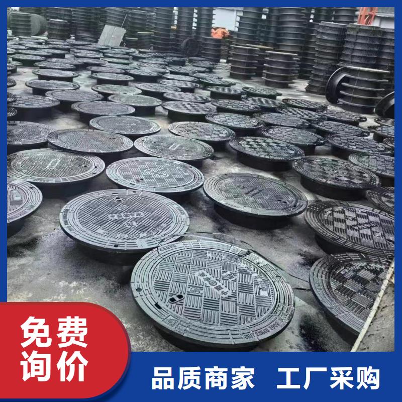 隐形球墨铸铁井盖品质放心售后无忧