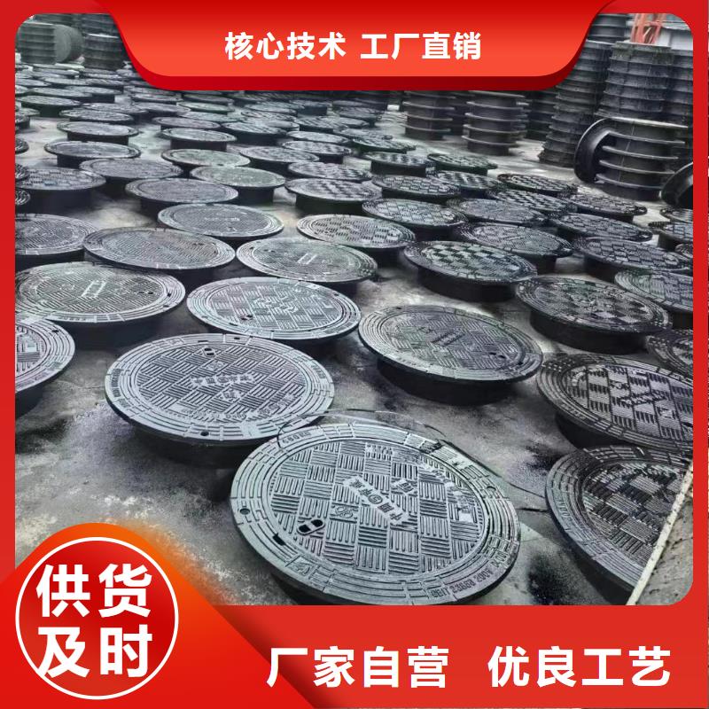 DN700*800球墨铸铁井盖定做生产建通铸造