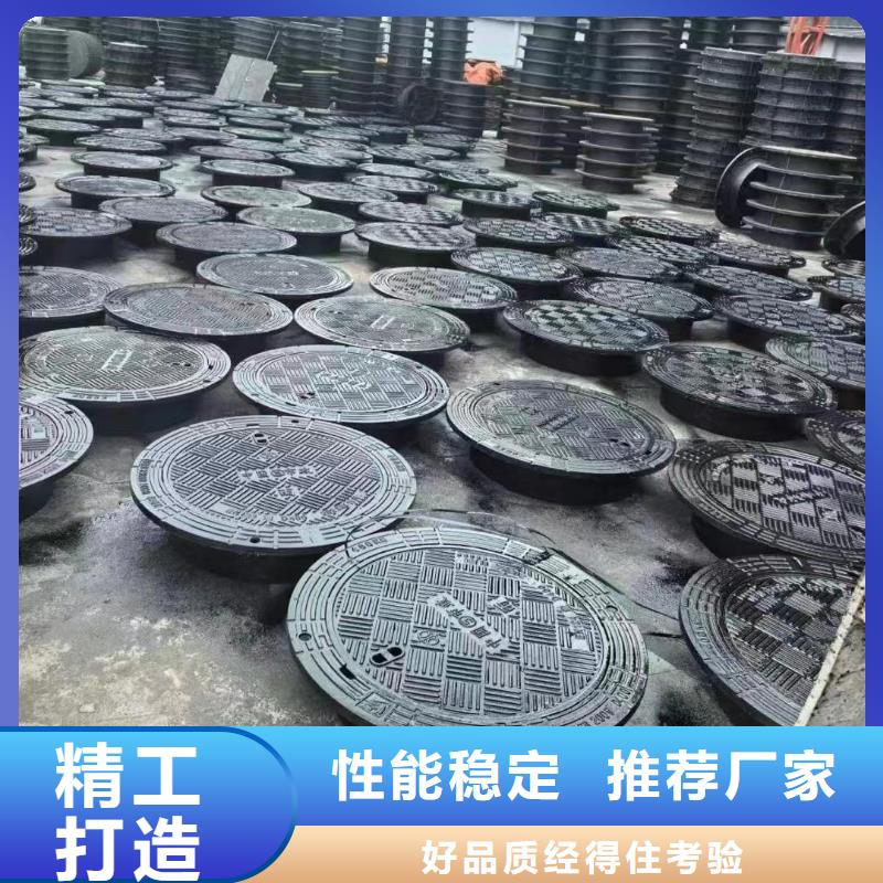 防坠落铸铁井盖图集图片建通铸造厂家