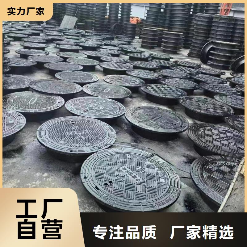 不锈钢隐形井盖来图定制