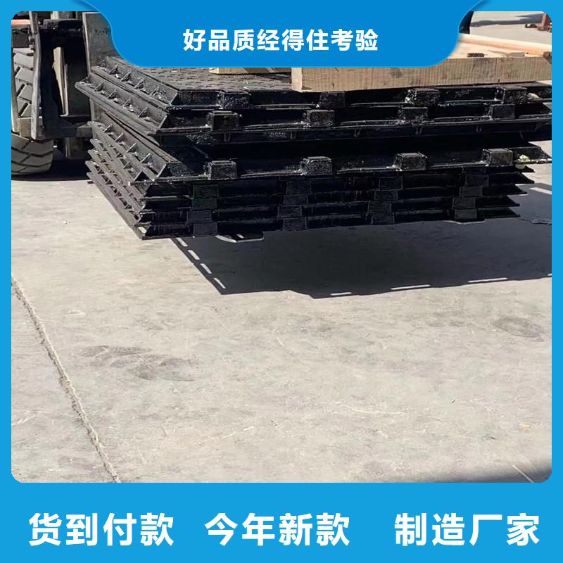 DN400*500小区井盖球墨铸铁现货供应建通铸造