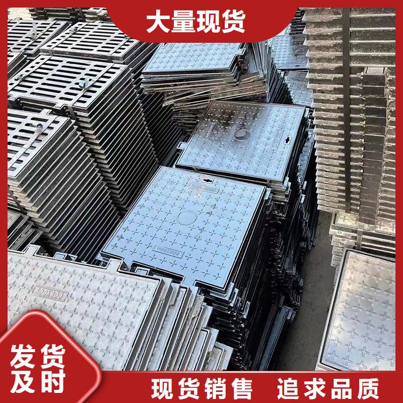 电力井盖采购价格建通铸造厂家