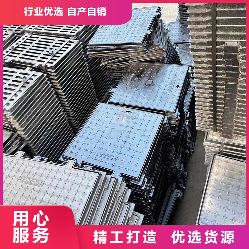 青海省建通铸造井盖厂家发货快同城制造商