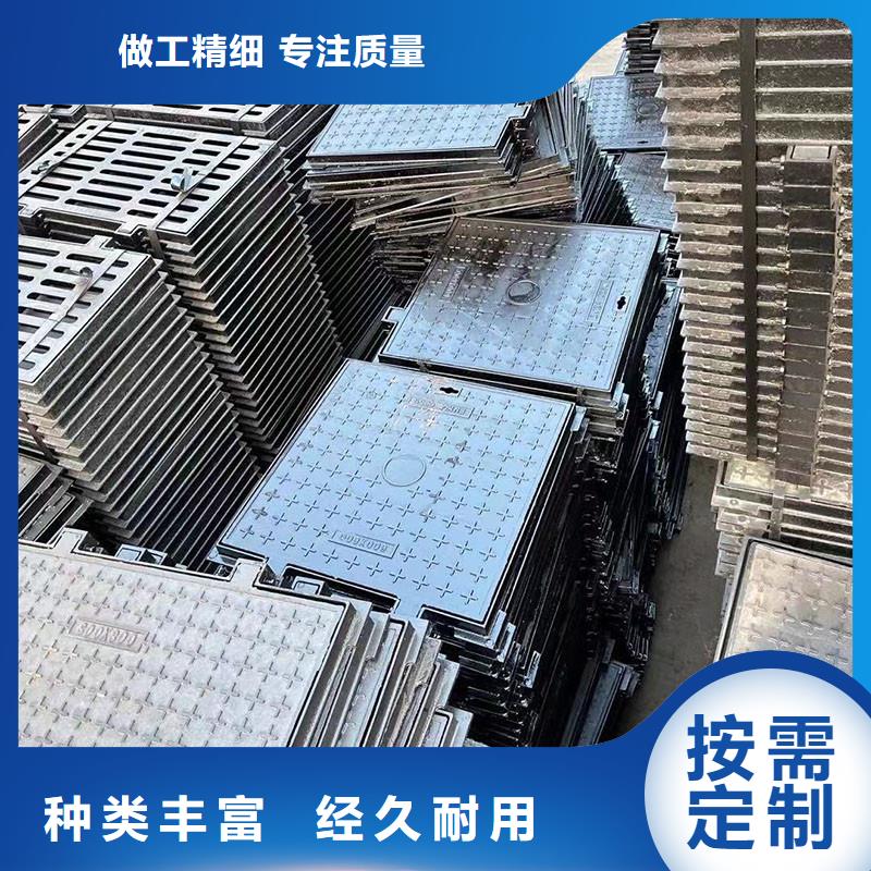 球墨铸铁污水井盖欢迎咨询建通铸造厂家