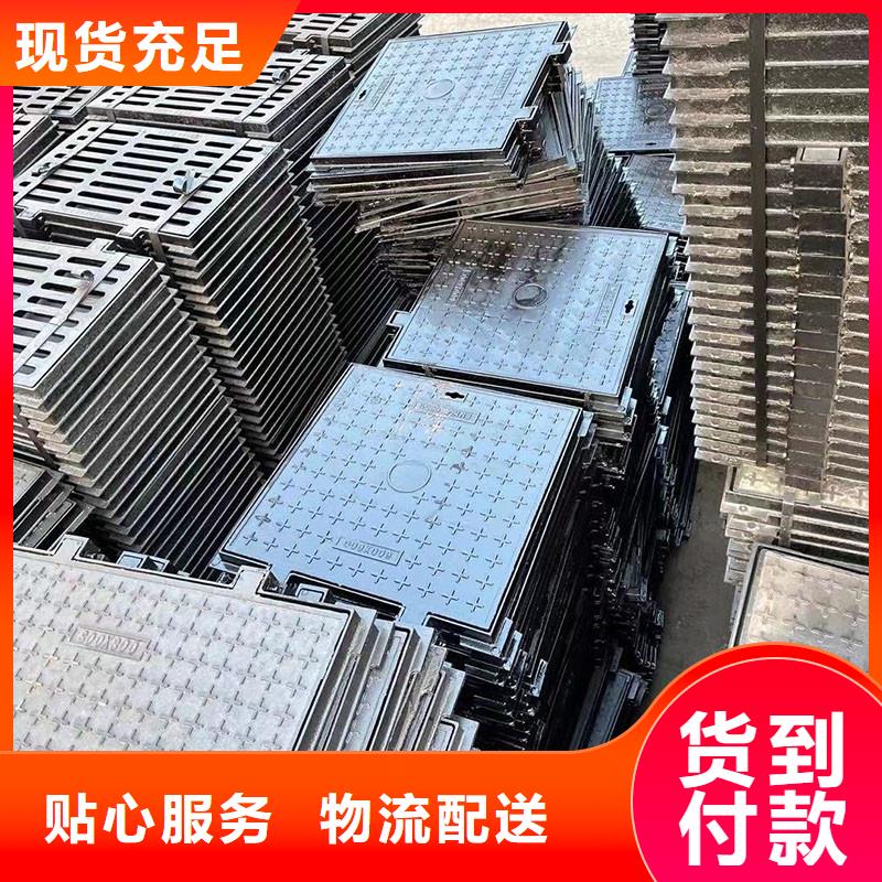 县保温井盖厂家现货建通铸造厂家