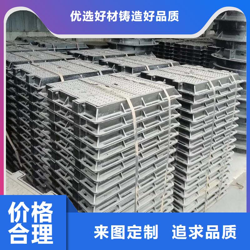 球墨铸铁防沉降井盖发货及时建通铸造厂家