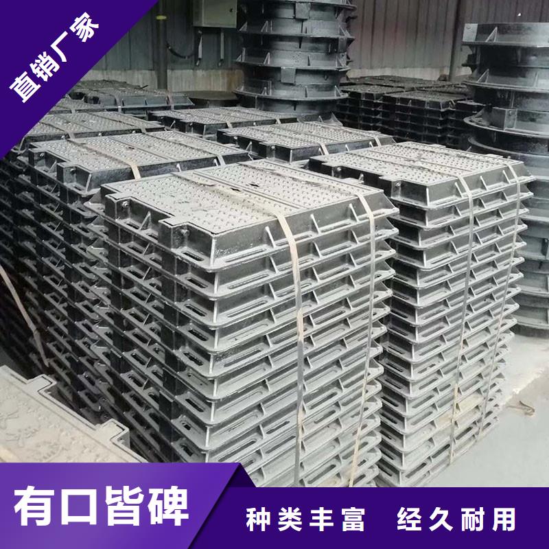 树脂井盖生产加工同城制造商
