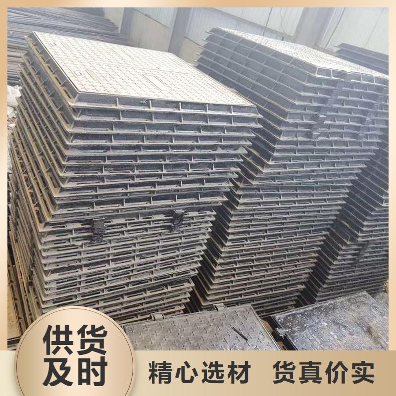 球墨铸铁井盖生产厂家