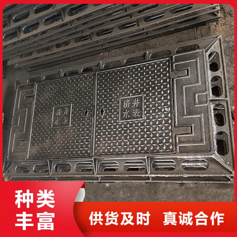 下沉式球墨铸铁井盖采购价格