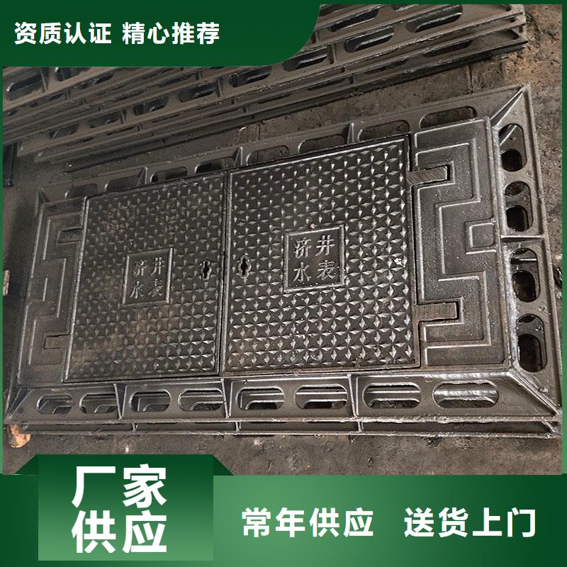 定制不锈钢井盖按需定制产地货源