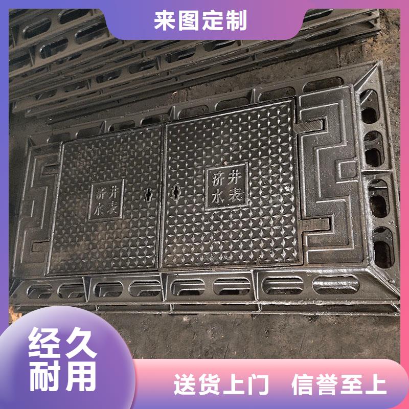 高分子树脂井盖厂建通铸造厂家品质保障