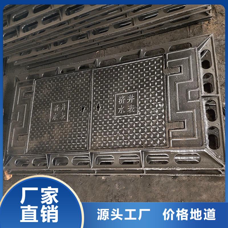 定做井盖球墨铸铁井盖生产加工产地货源