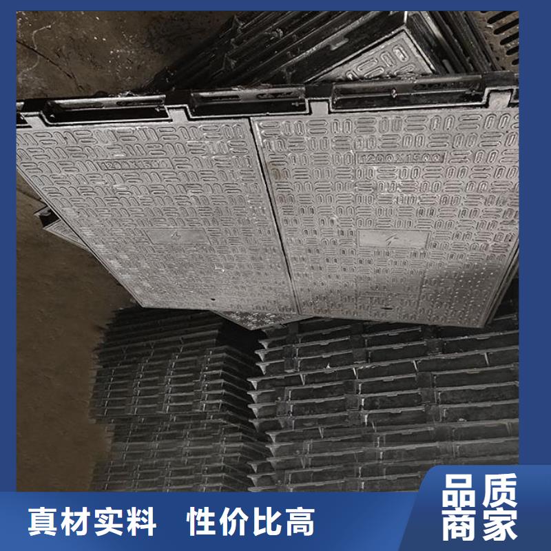 电力盖板现货报价