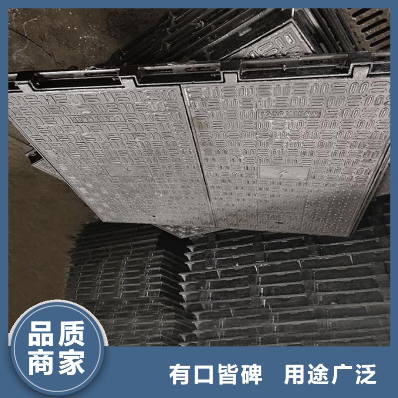 广东省汕头市雷岭镇污水井盖现货供应建通铸造厂家