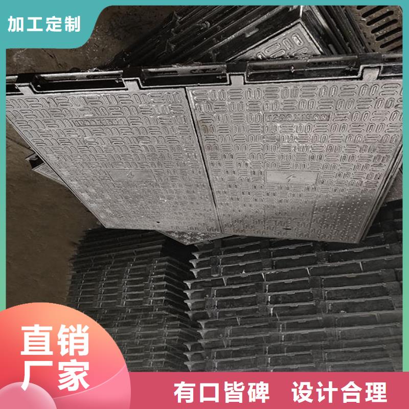 不锈钢隐形井盖来图定制