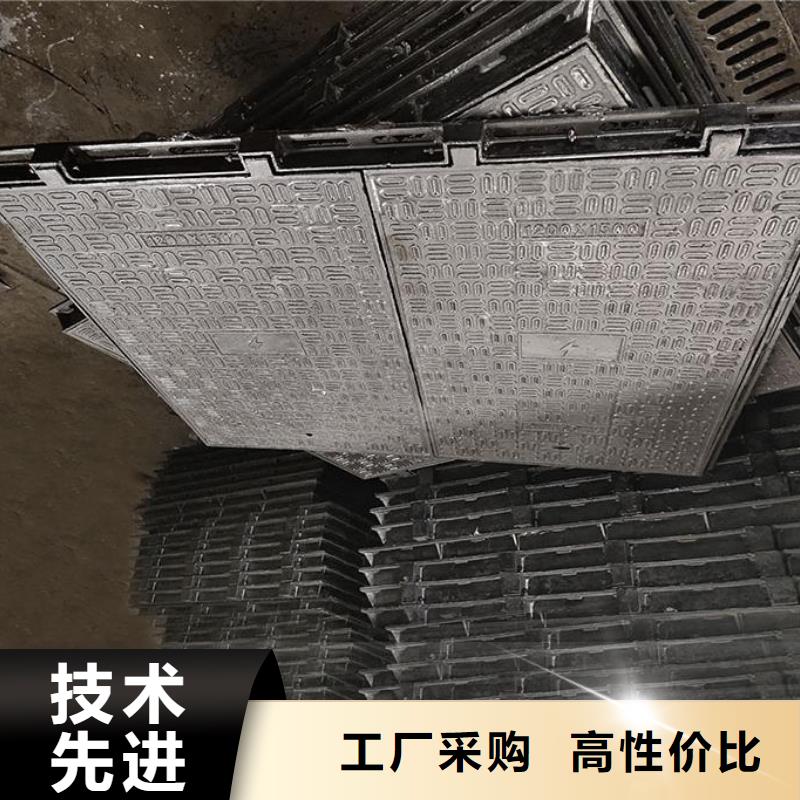 化粪池井盖现货报价