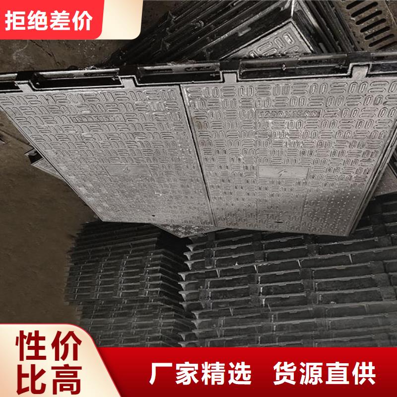 维吾尔自治区轻型球墨铸铁井盖DN400*500加工定制品质优选