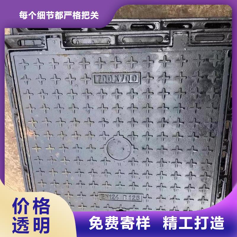 保温双层井盖源头工厂建通铸造厂家