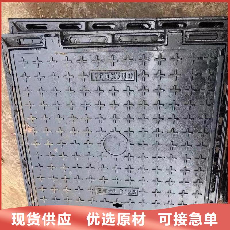 复合树脂井盖发货快品质保障