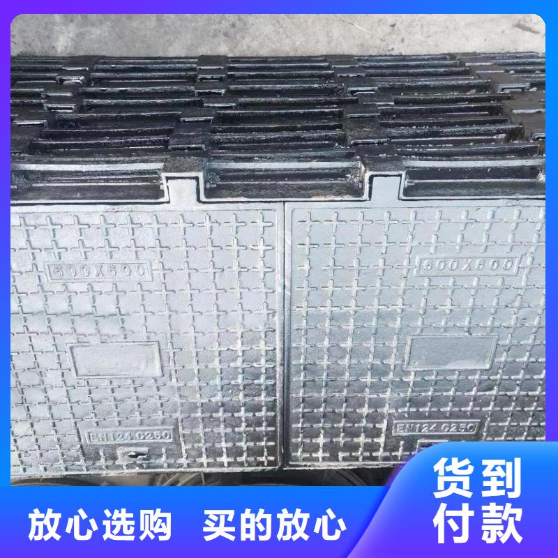 球墨铸铁污水井盖采购价格建通铸造厂家