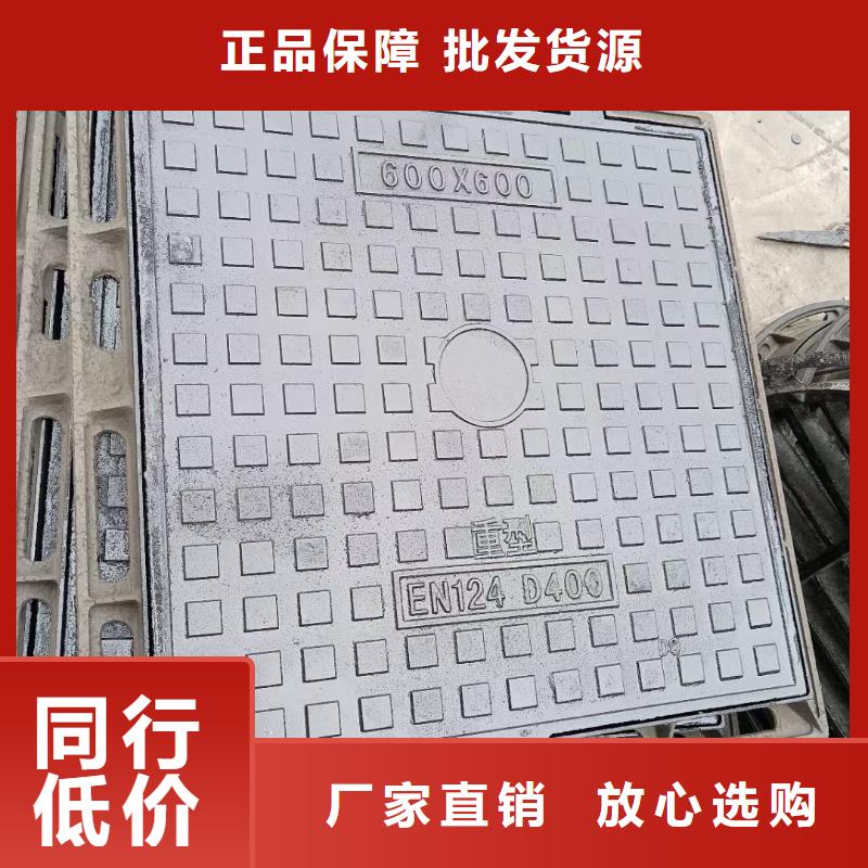 不锈钢隐形井盖来图定制