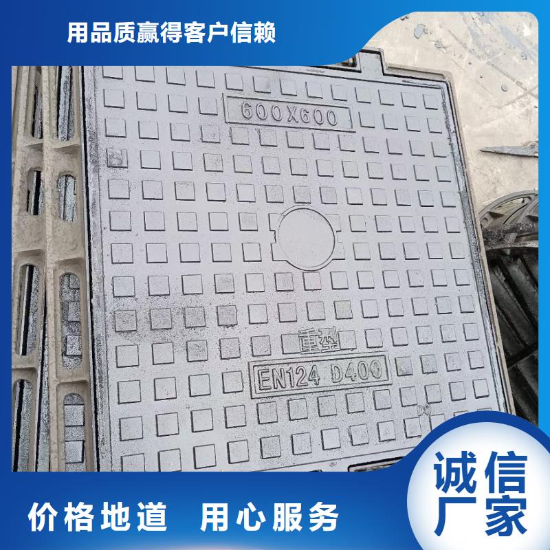 防响井盖球墨铸铁厂家电话建通铸造厂家
