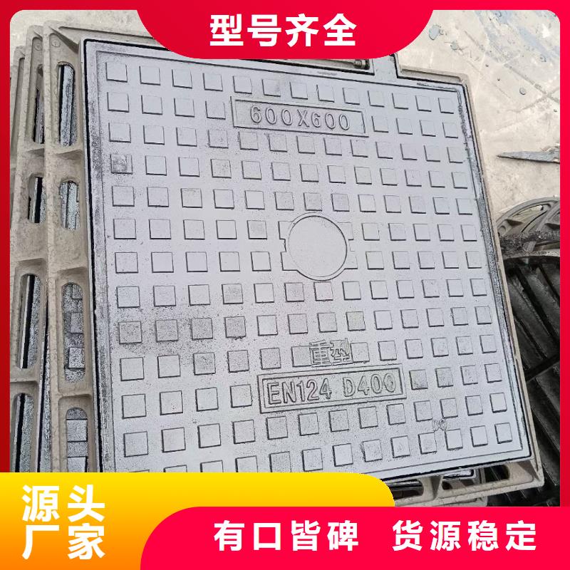 艺术井盖图案定制价格表建通铸造厂家