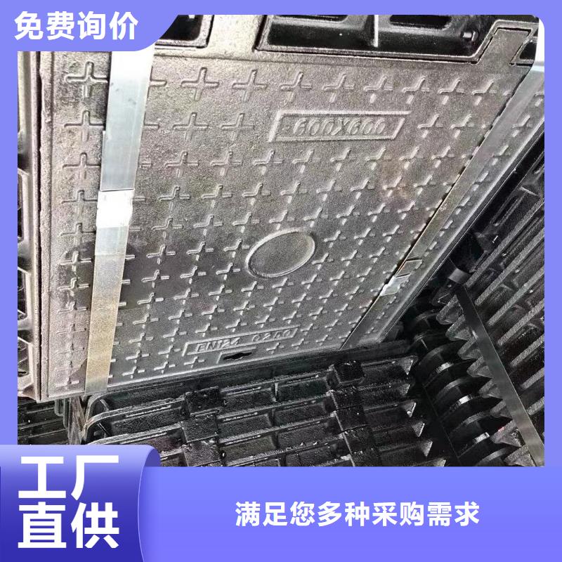 卡簧井盖现货供应
