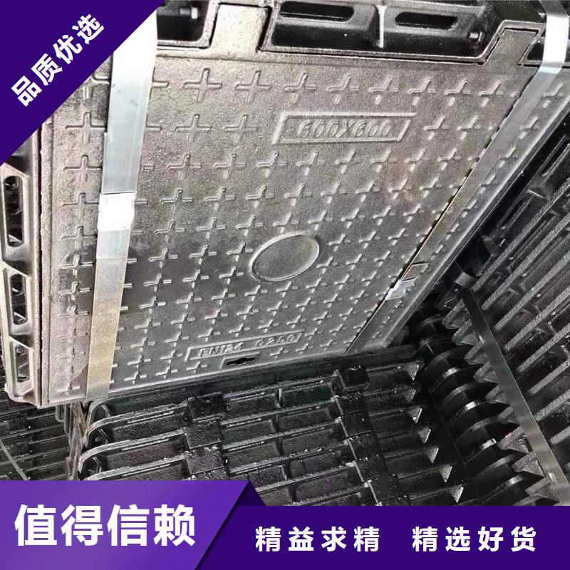 自治区轻型700*800井盖现货批发建通铸造厂家