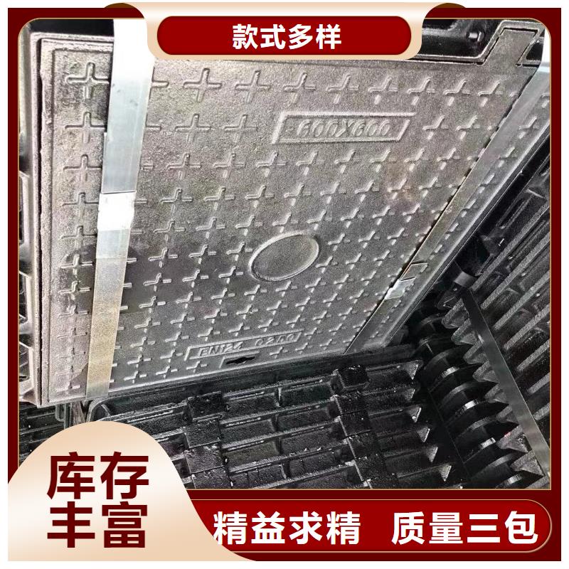 密封压力井盖欢迎咨询选购建通铸造厂家