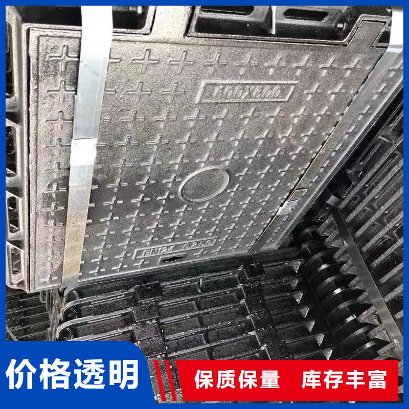 高分子树脂井盖厂建通铸造厂家品质保障
