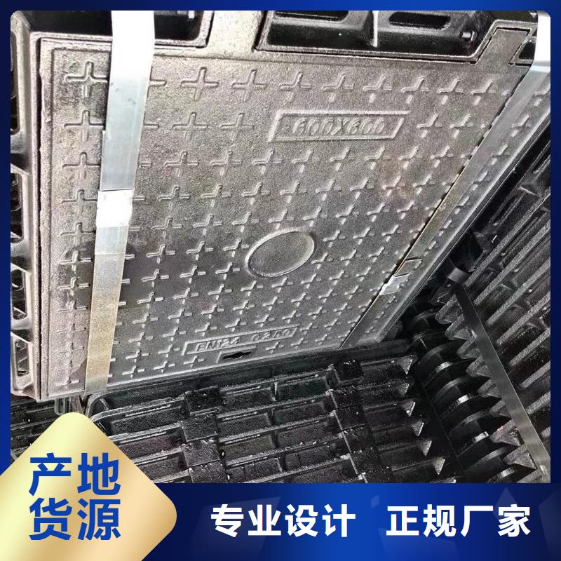 定安县污水井盖现货供应建通铸造厂家