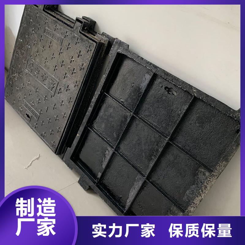 下沉式球墨铸铁井盖采购价格