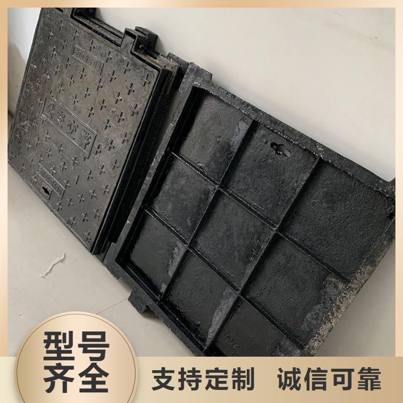单开球墨铸铁井盖500*500加工定制产品细节